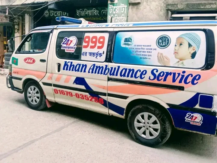 Khan Ambulance Service