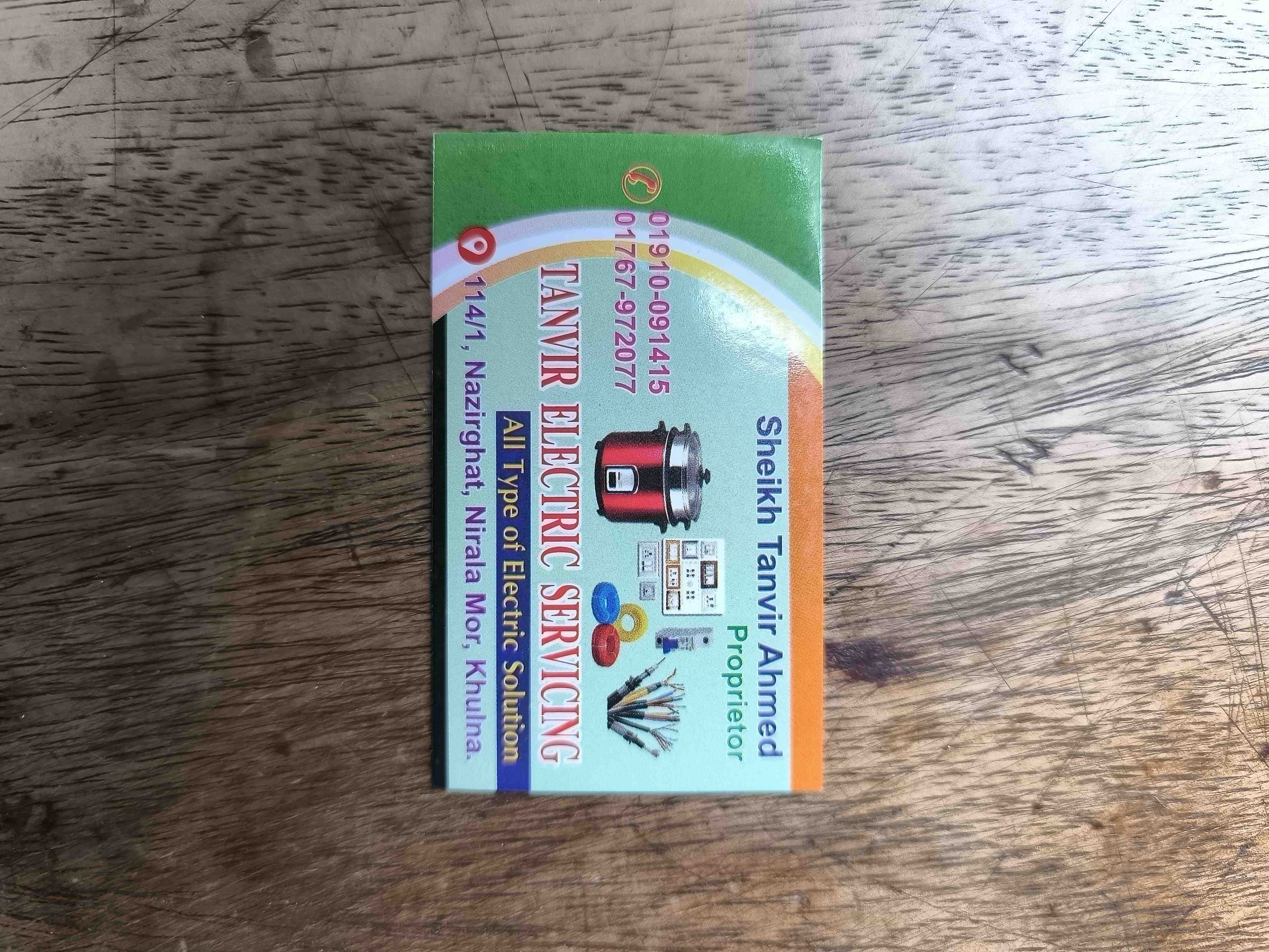 Image 2