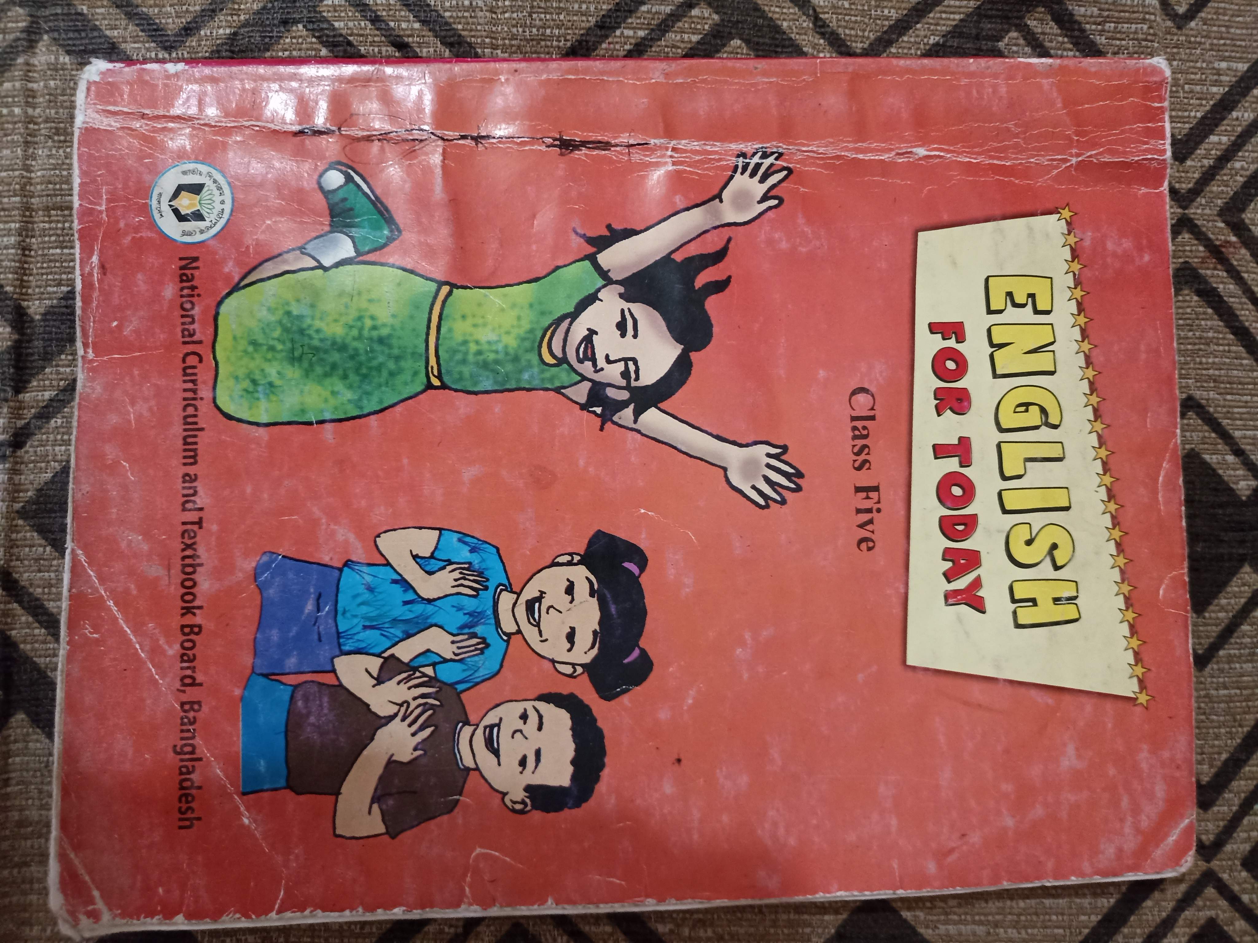 জুনিয়ার ব্যাচ