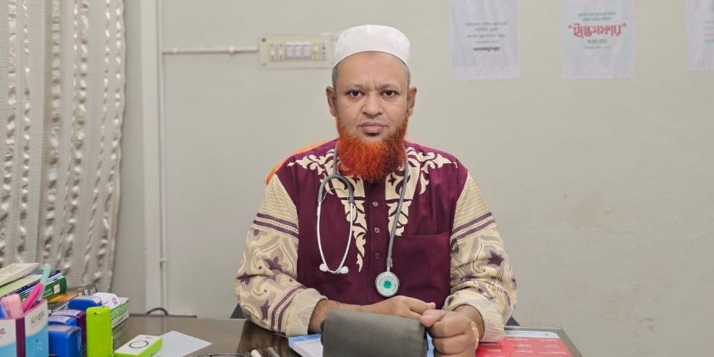 ডাঃ এ.এম মোঃ তৌফিকুর রহমান