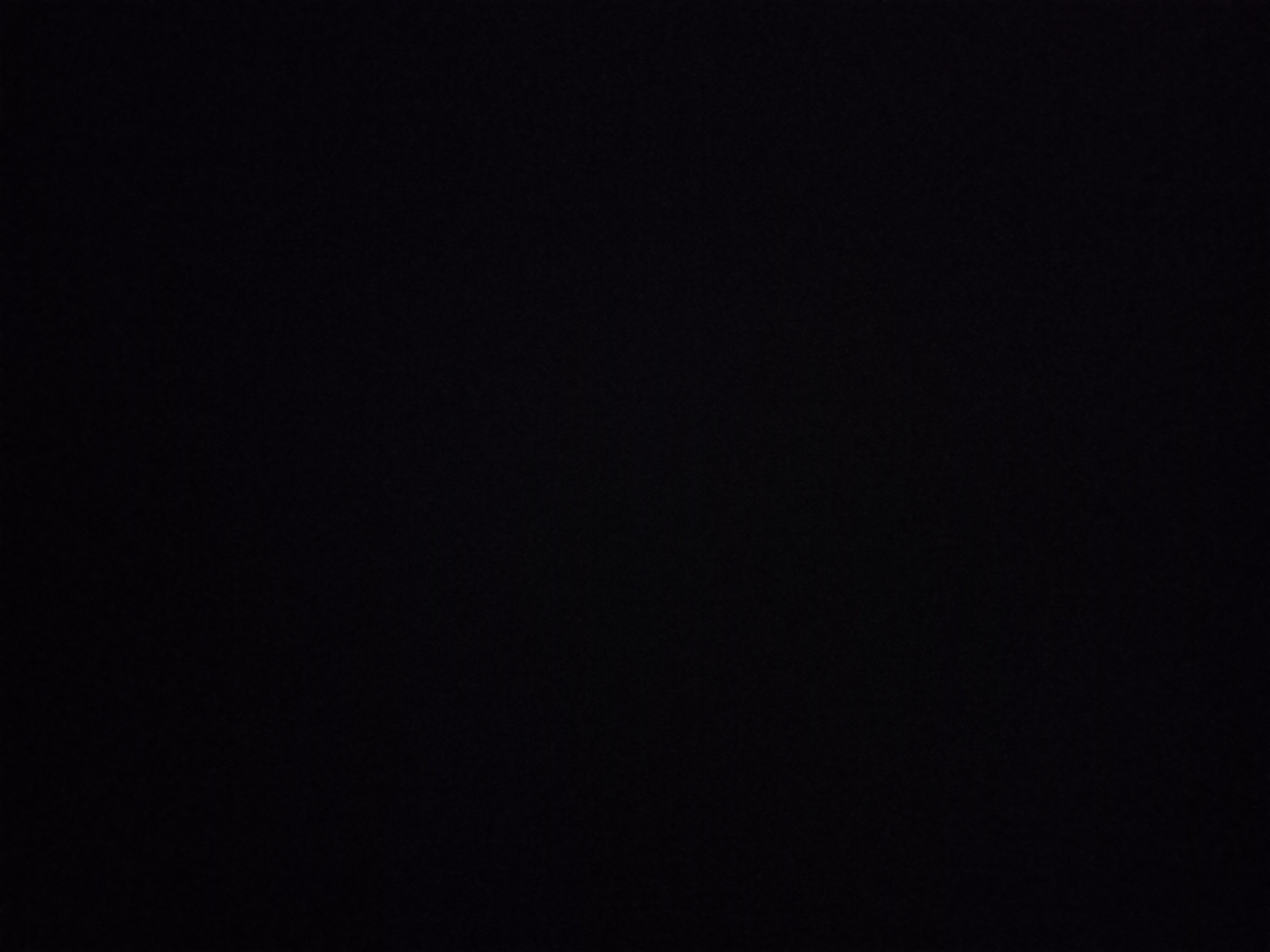 মোঃ রুহুল আমিন (ইলেক্ট্রিশিয়ান)