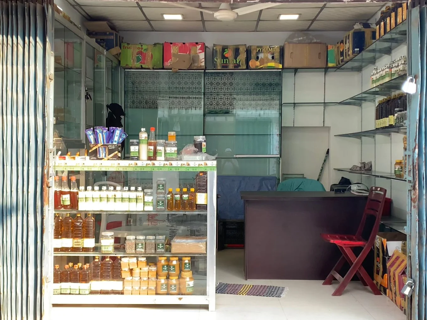 আত-তিজারাহ