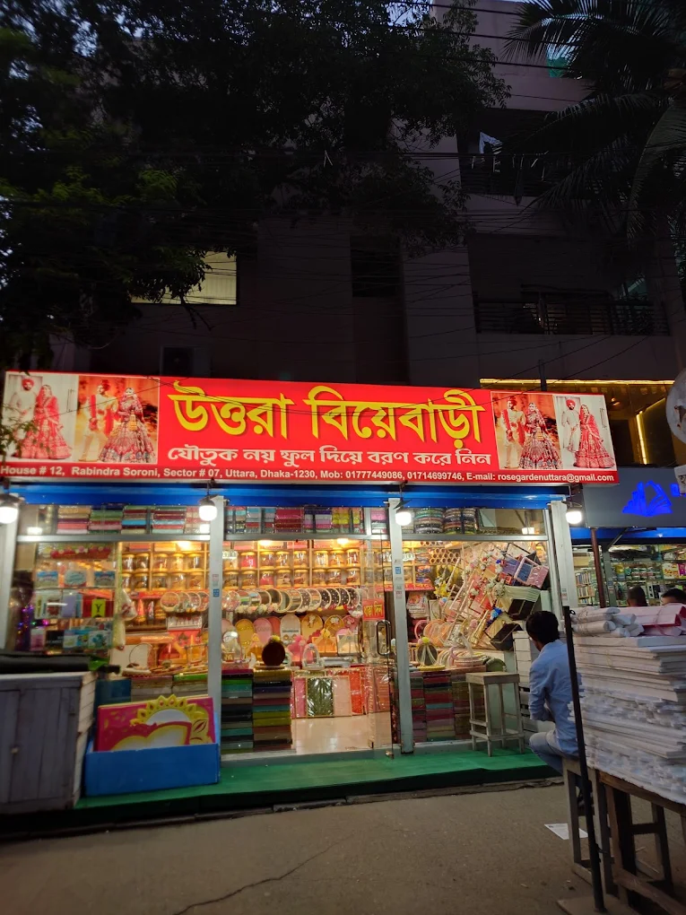 Uttara Biye Bari