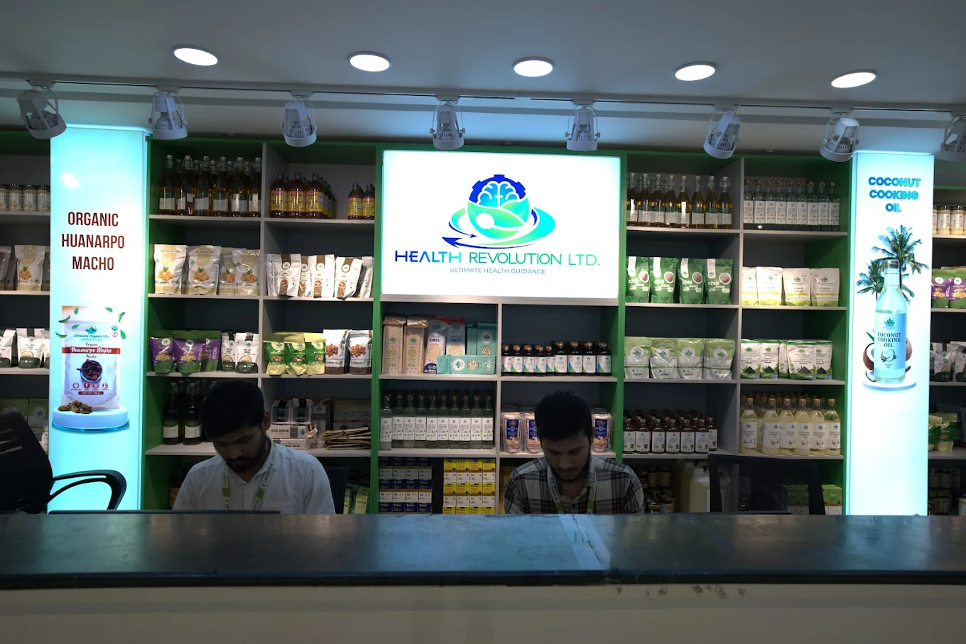 Ultimate Organic Life