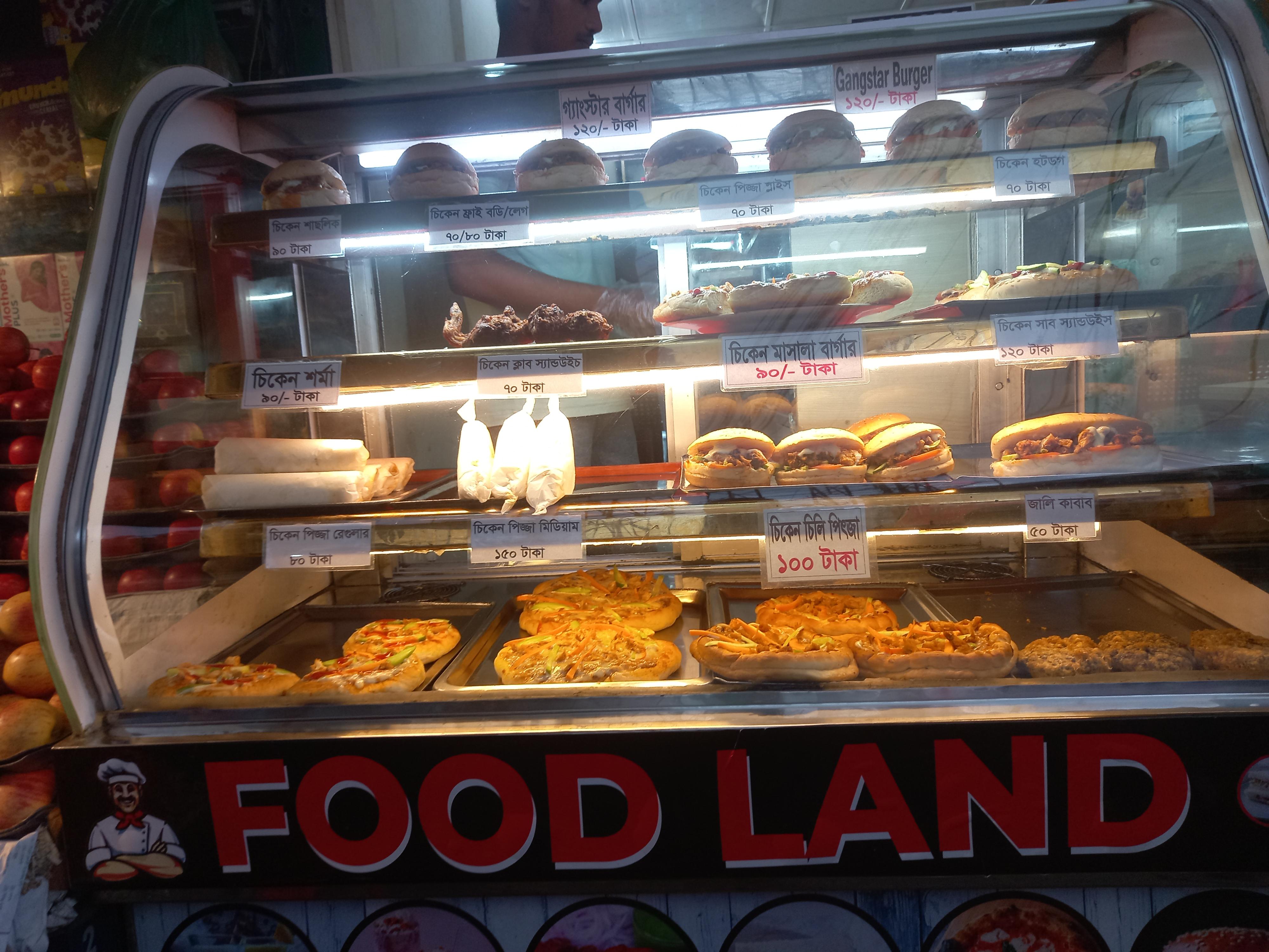 Food Land