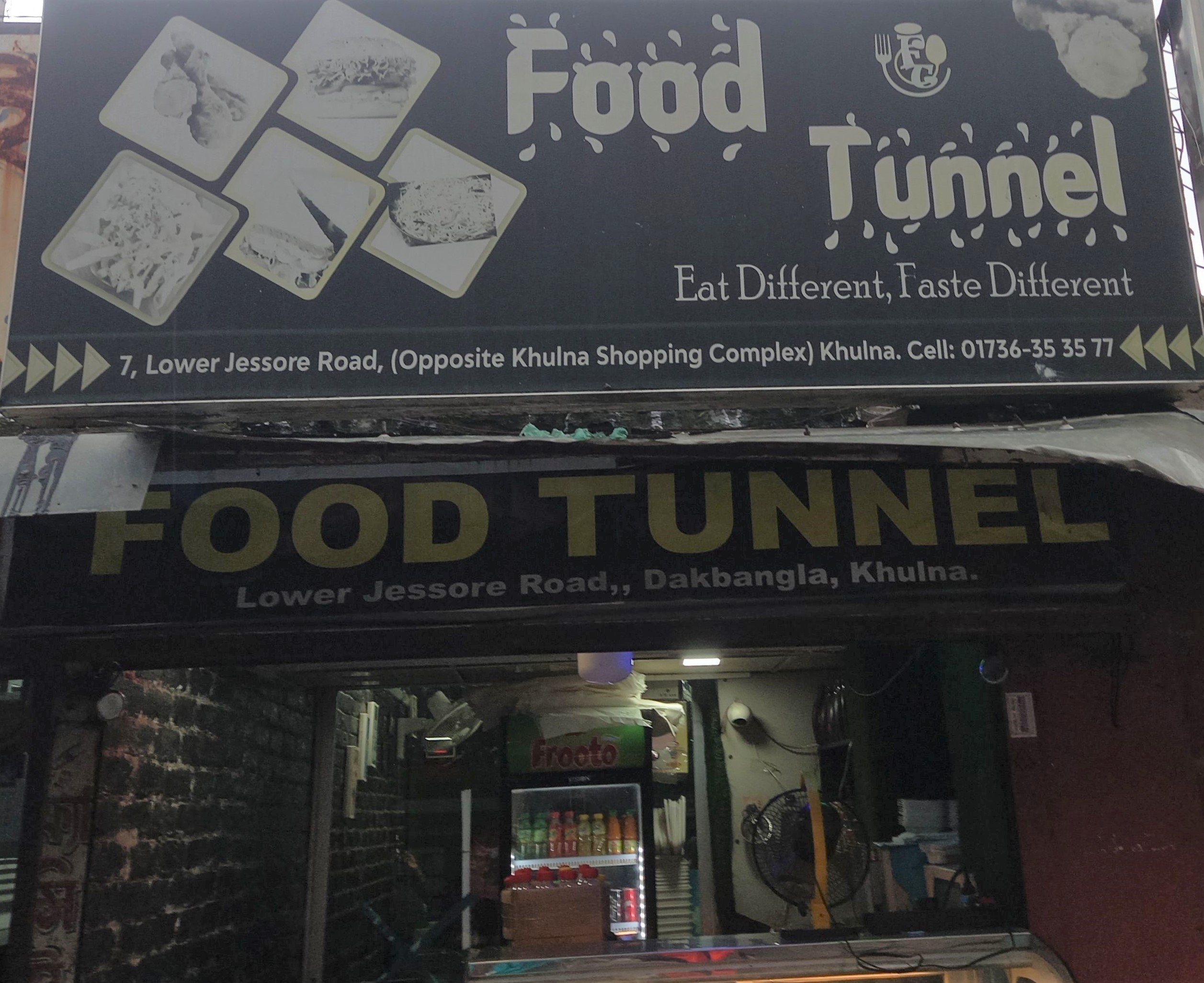 Food Tunnel