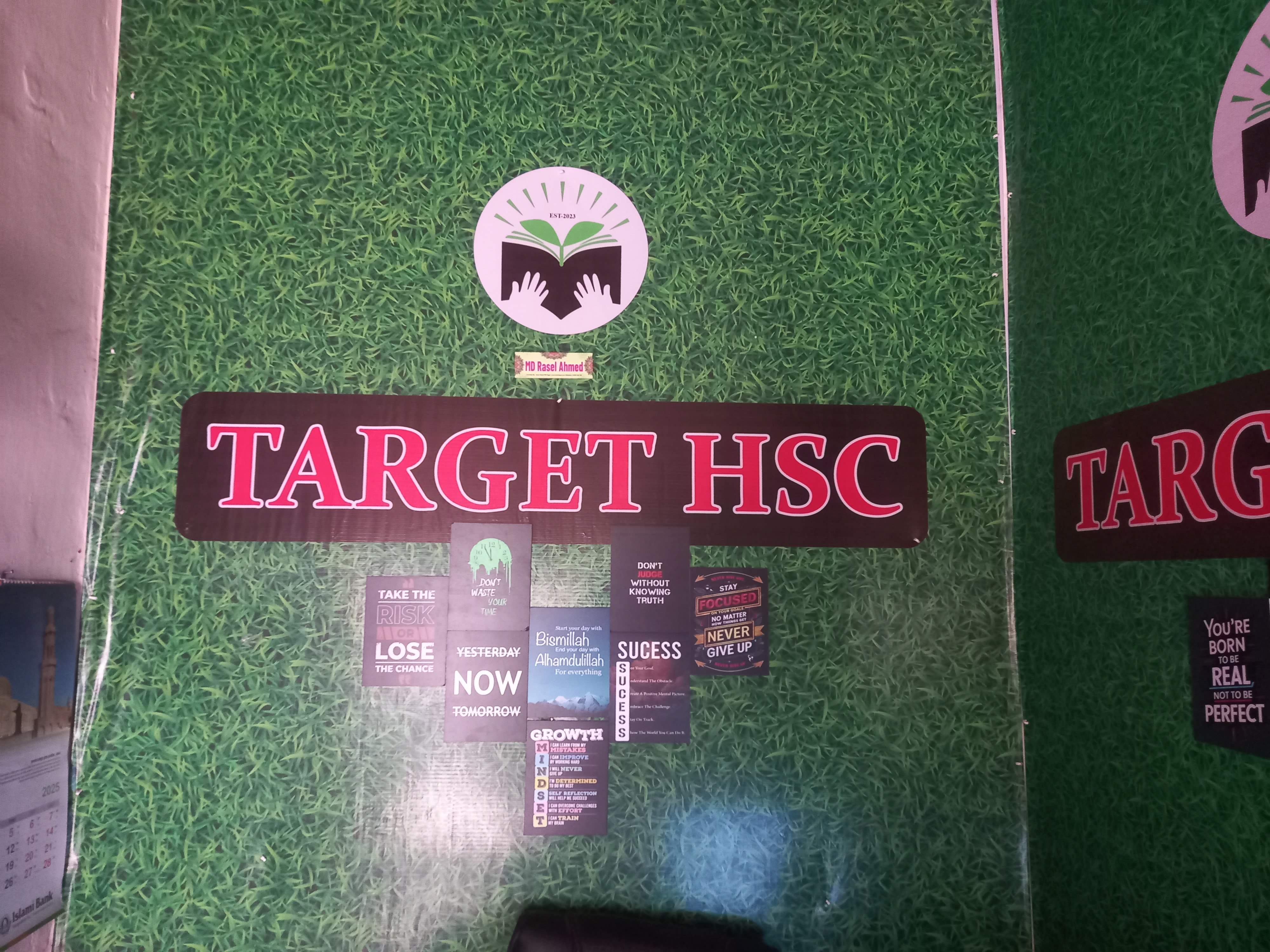 TARGET HSC