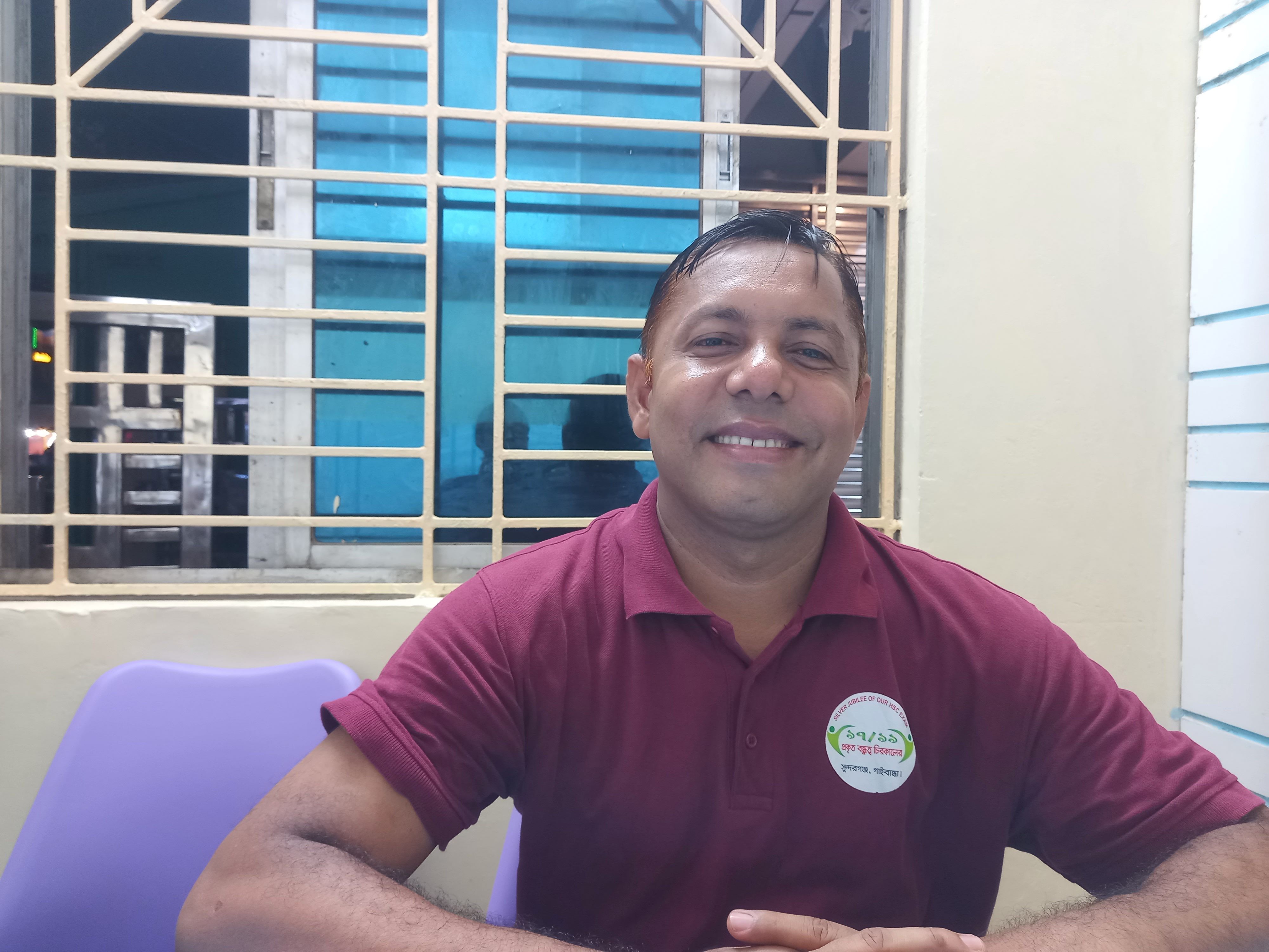 ডাঃ মোঃ মাজেদুর রহমান