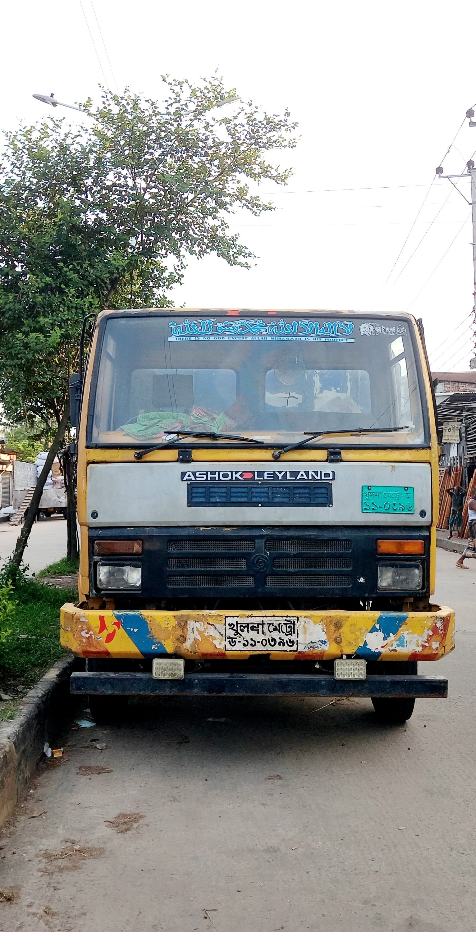 Image 2