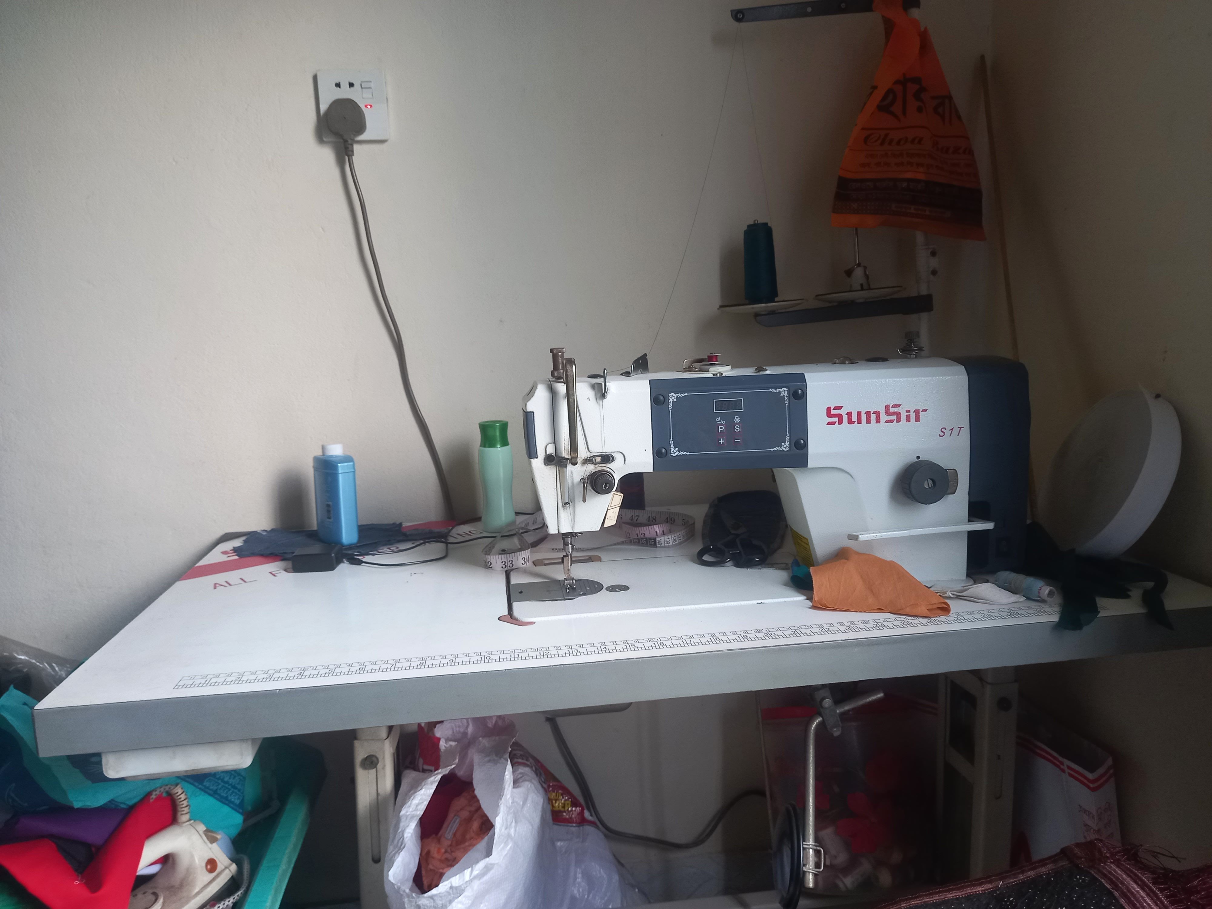 লেডিস্ টেইলার্স