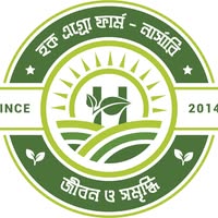 Haque Agro Farm Nursery.