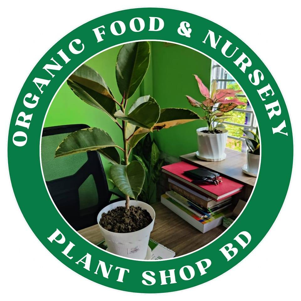 ORGANIC FOOD & NURSERY (DHAMRAI)