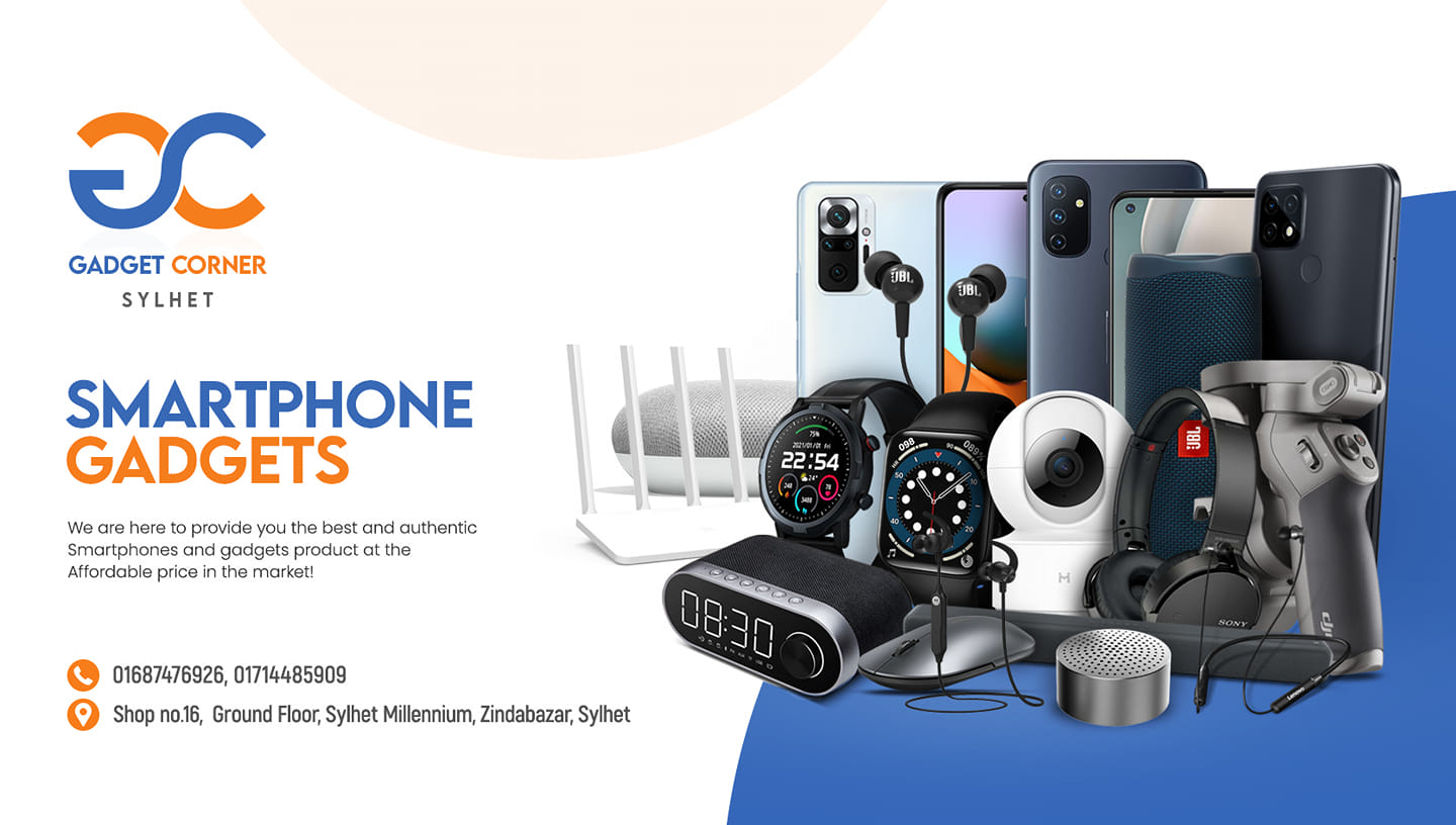Gadget  corner Sylhet