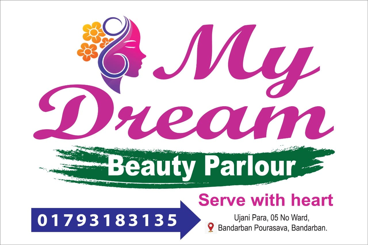 My Dream Beauty Parlour