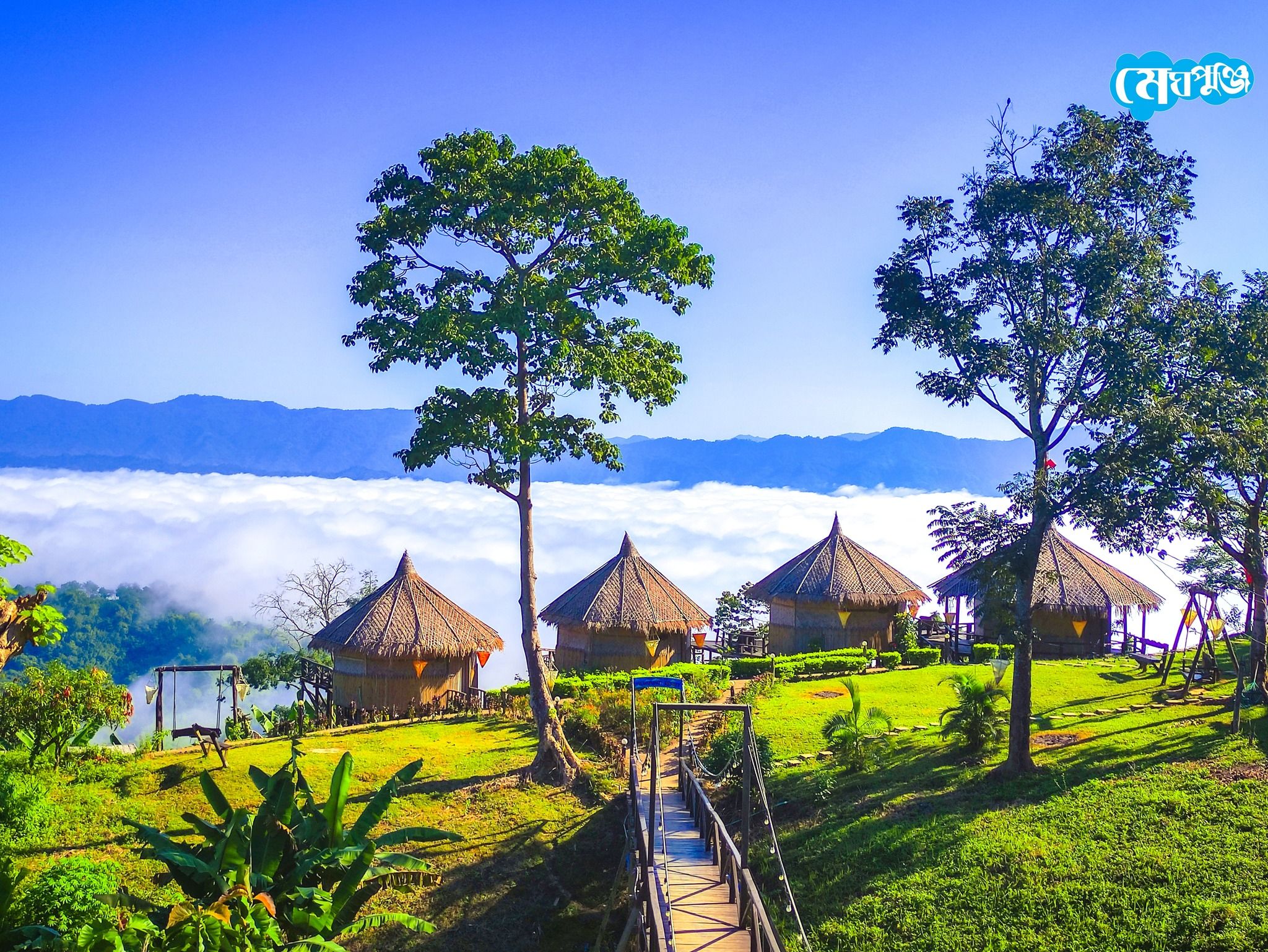 মেঘপুঞ্জি রিসোর্ট-সাজেক