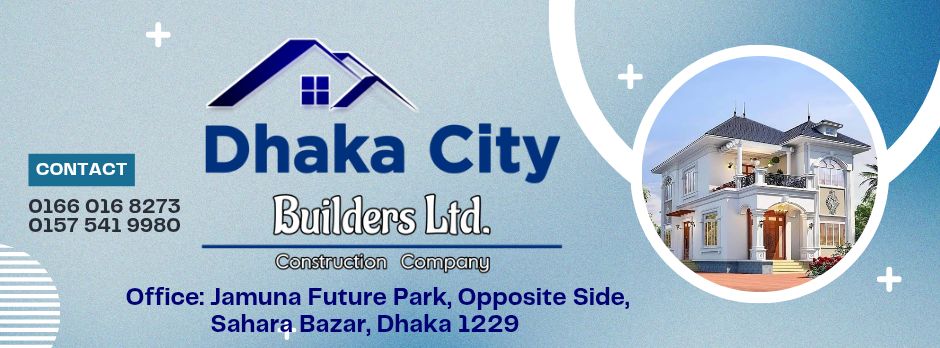Dhaka City Builders Ltd