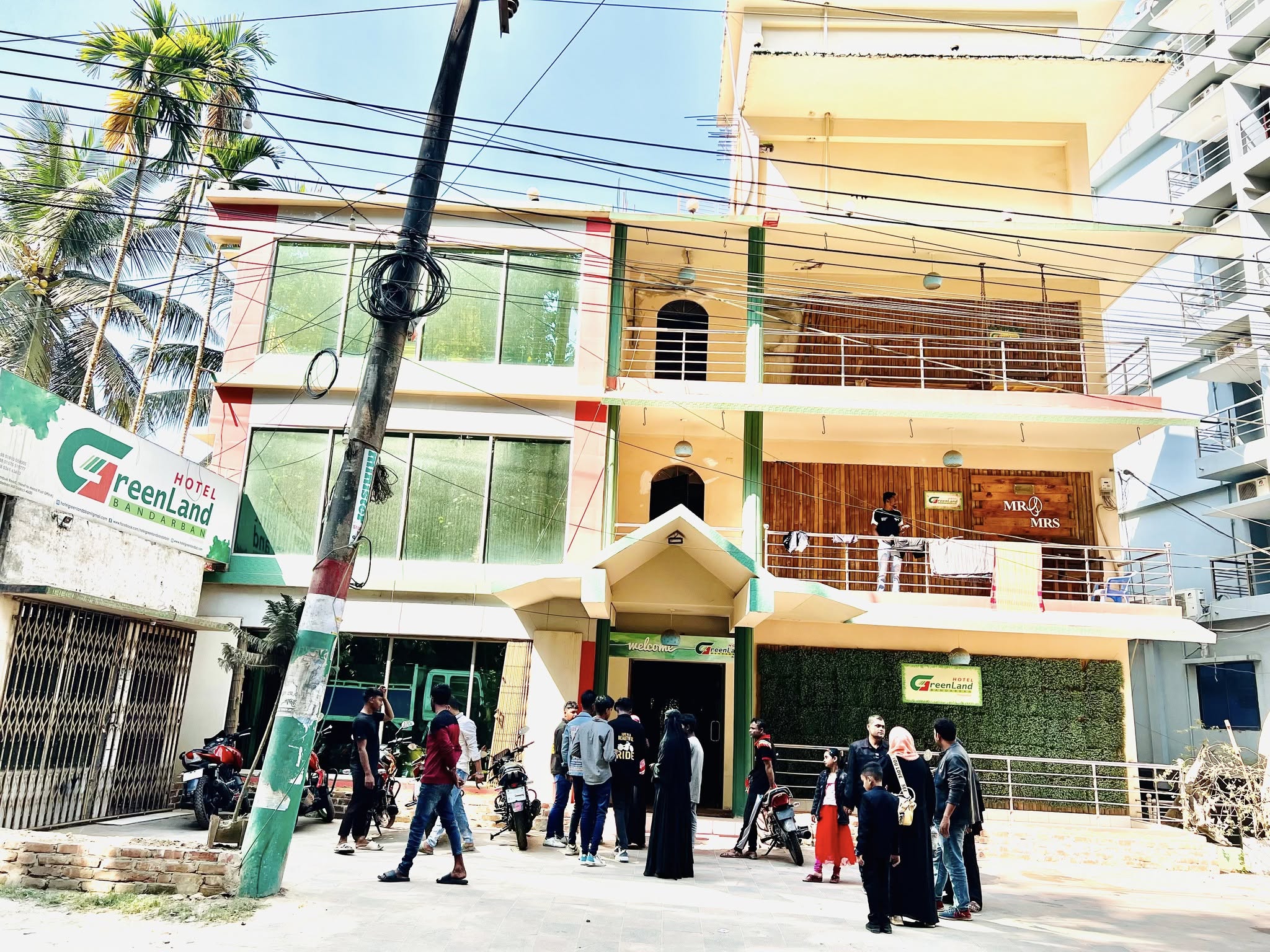 HOTEL GREEN LAND Bandarban  (Hotel Greenland Bandarban)