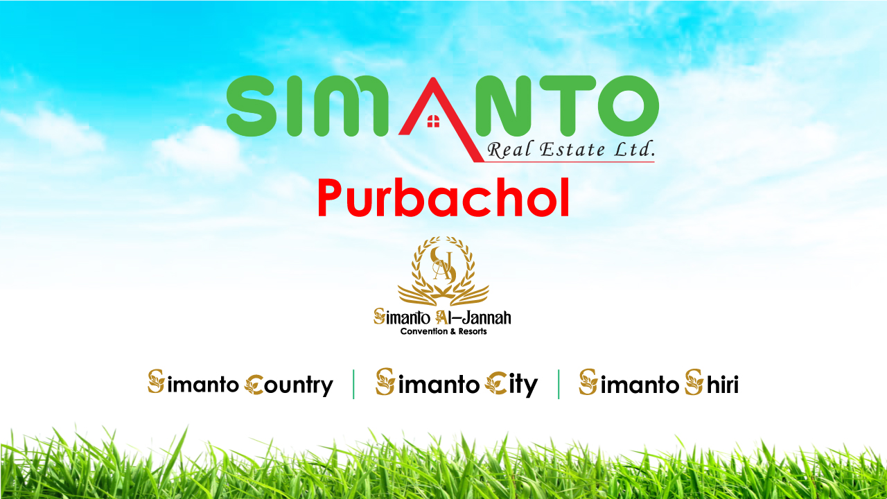 Simanto Real Estate Ltd