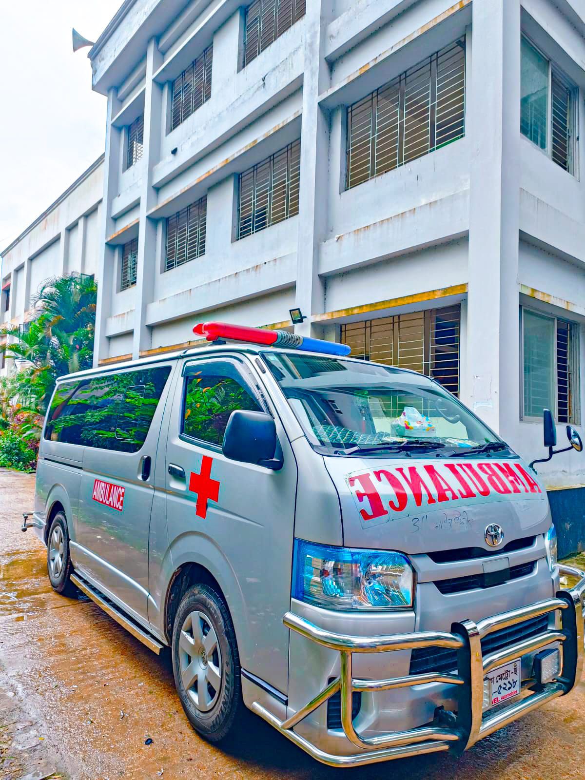 মা এম্বুলেন্স সার্ভিস