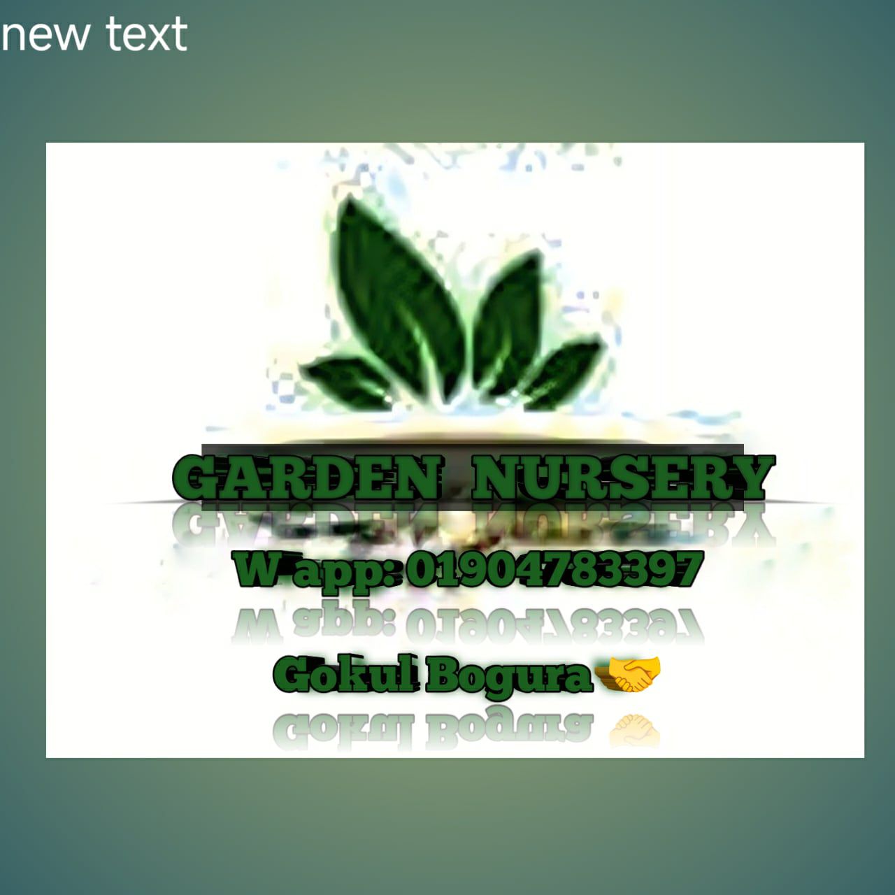 Garden nursery (Puran Bogra)