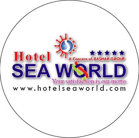 HOTEL SEA WORLD (Cox's Bazar, Bangladesh)