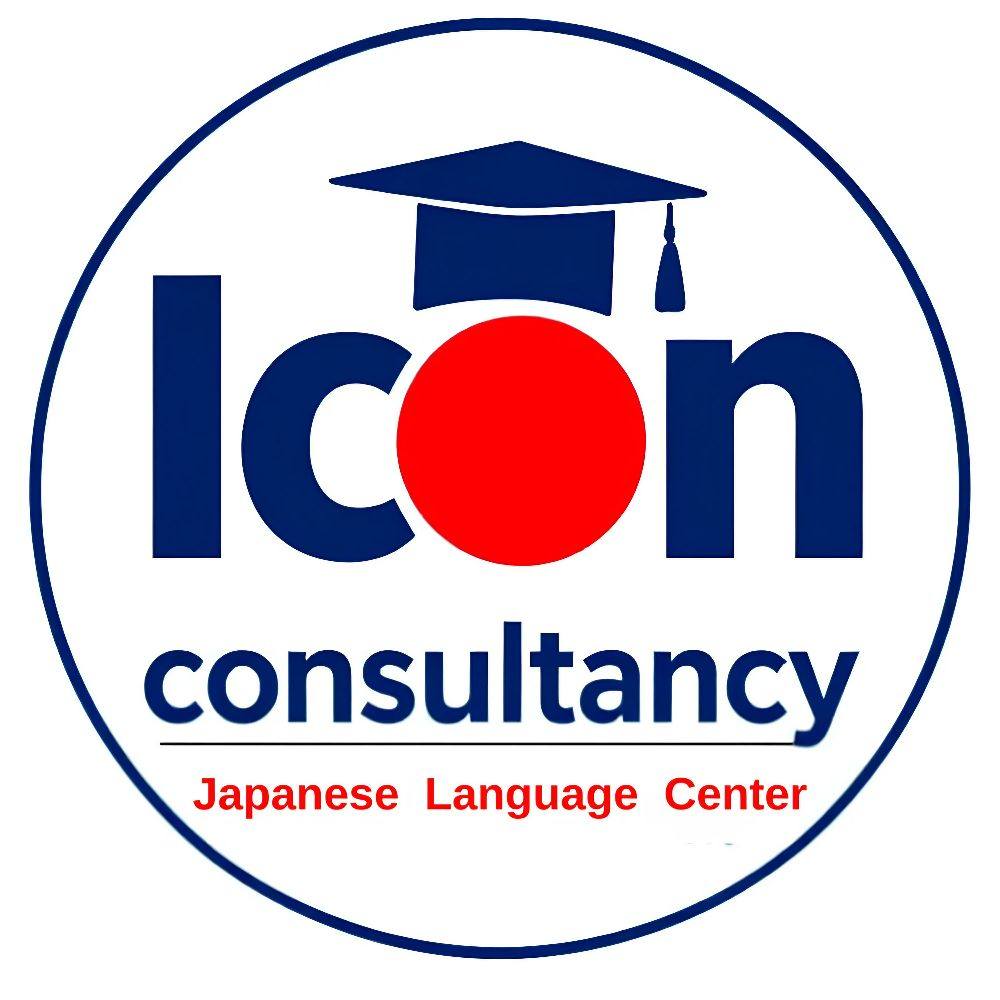 Icon Consultancy 