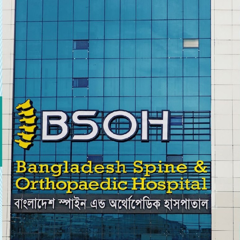 Bangladesh Spine & Orthopaedic Hospital