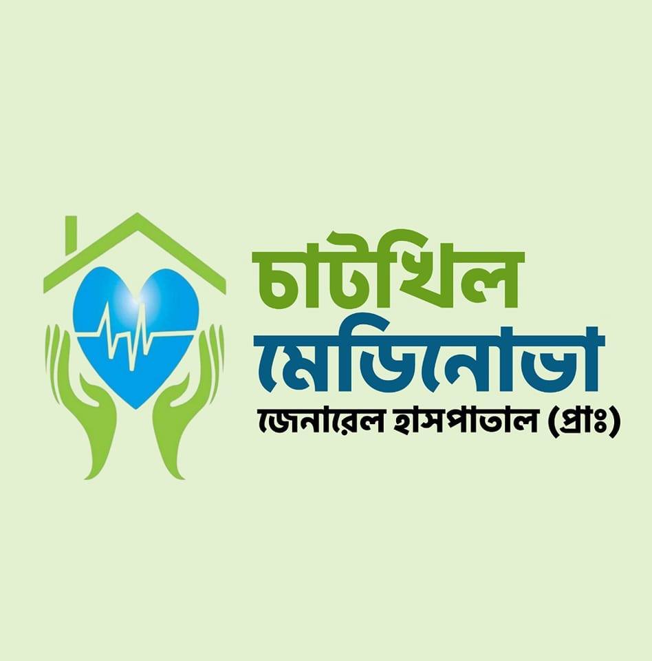 Chatkhil Medinova General Hospital Pvt .