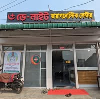 Day Night Diagnostic Center 