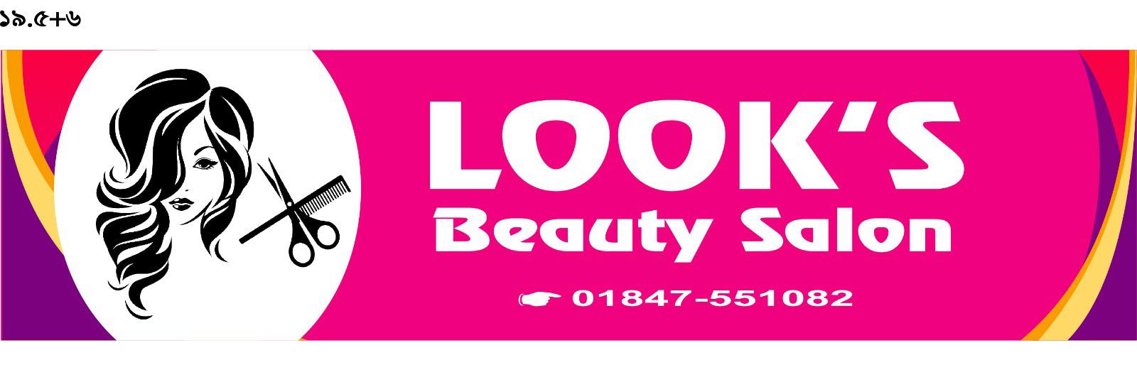 Look's Glamour Beauty Parlour & Spa Place 