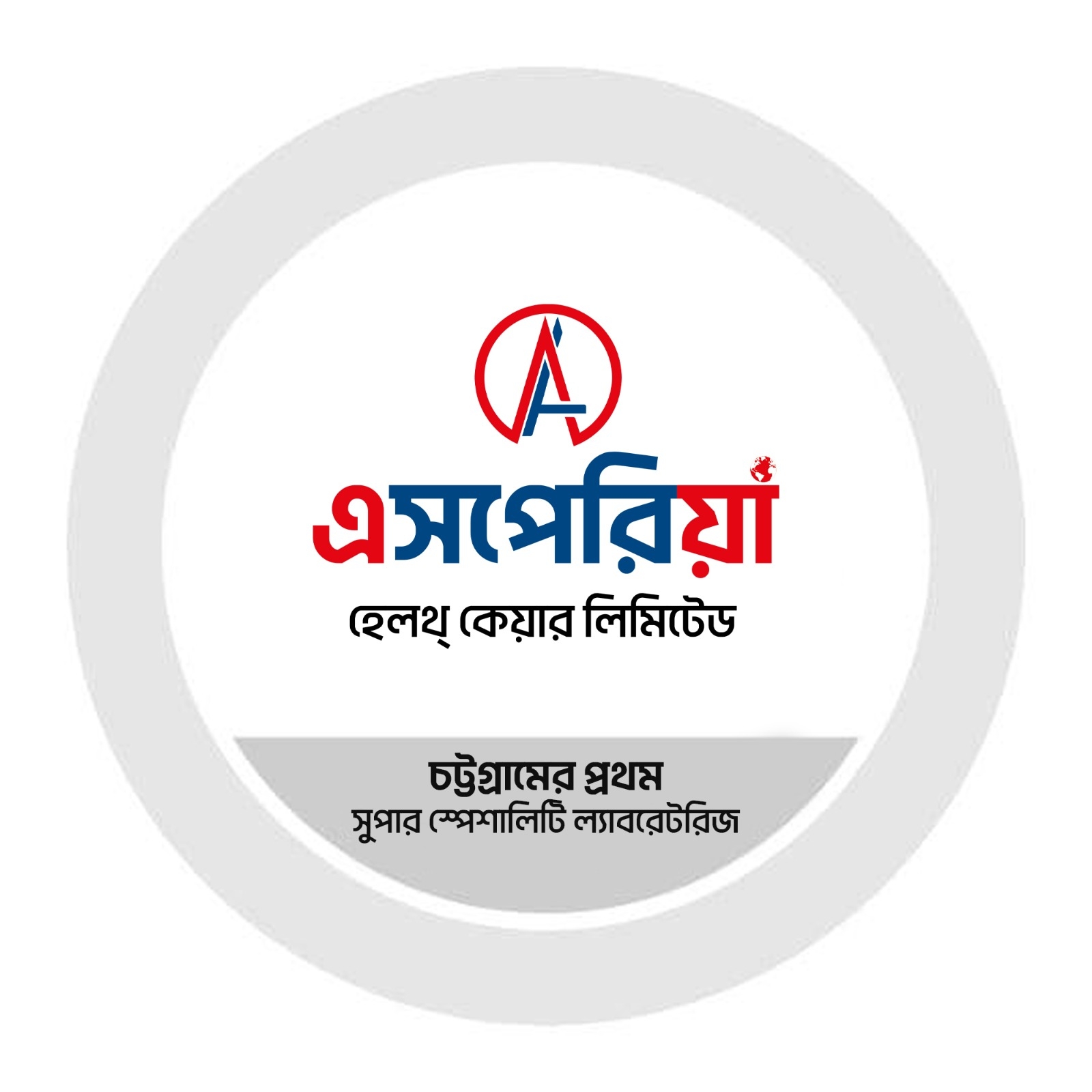 Asperia Health Care Ltd 