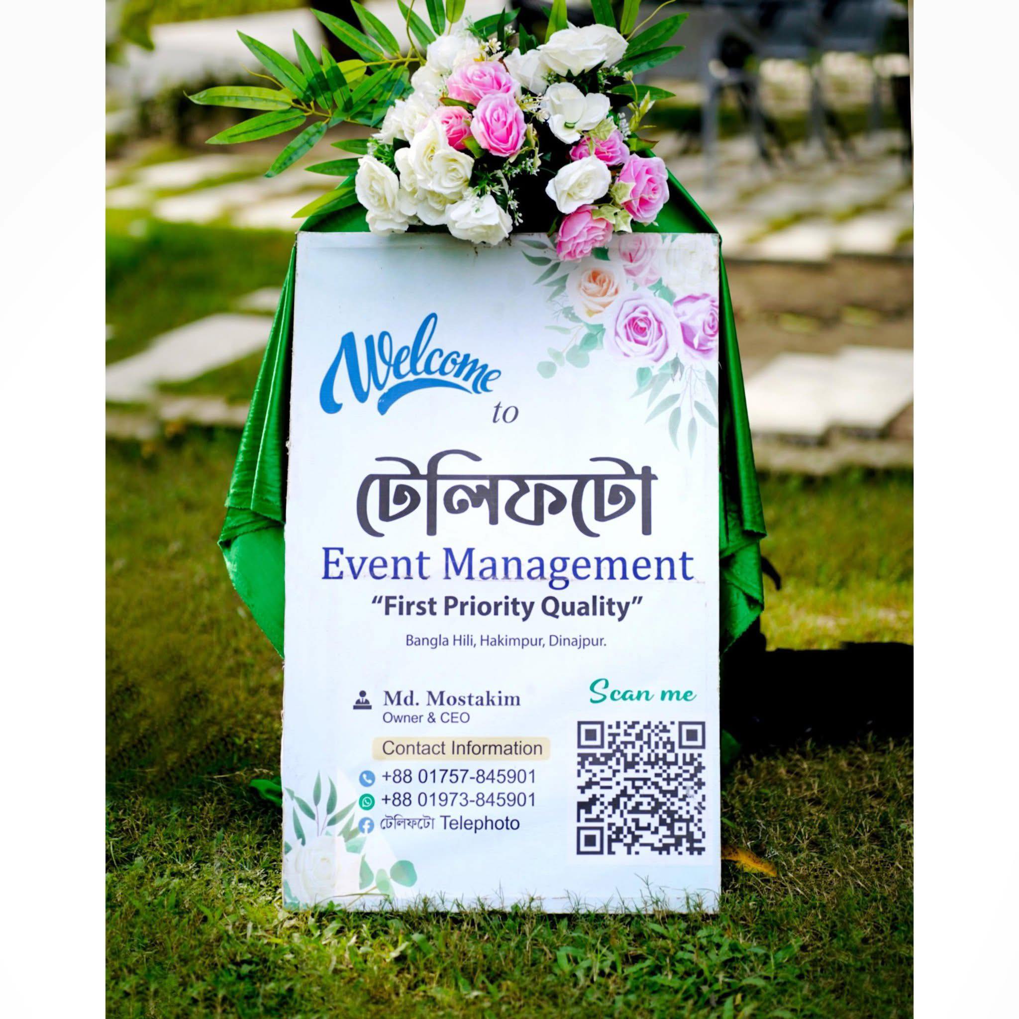 টেলিফটো - Telephoto Event Management & Wedding Planner
