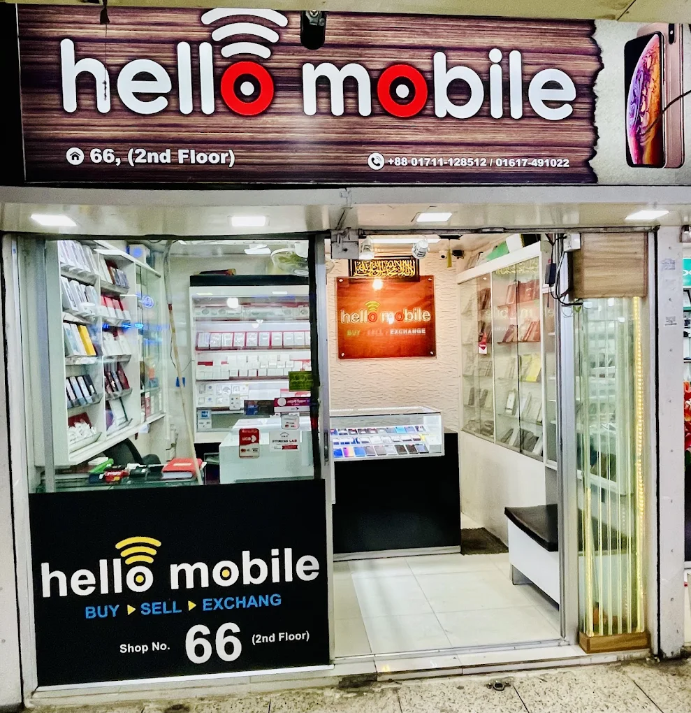 Hello Mobile