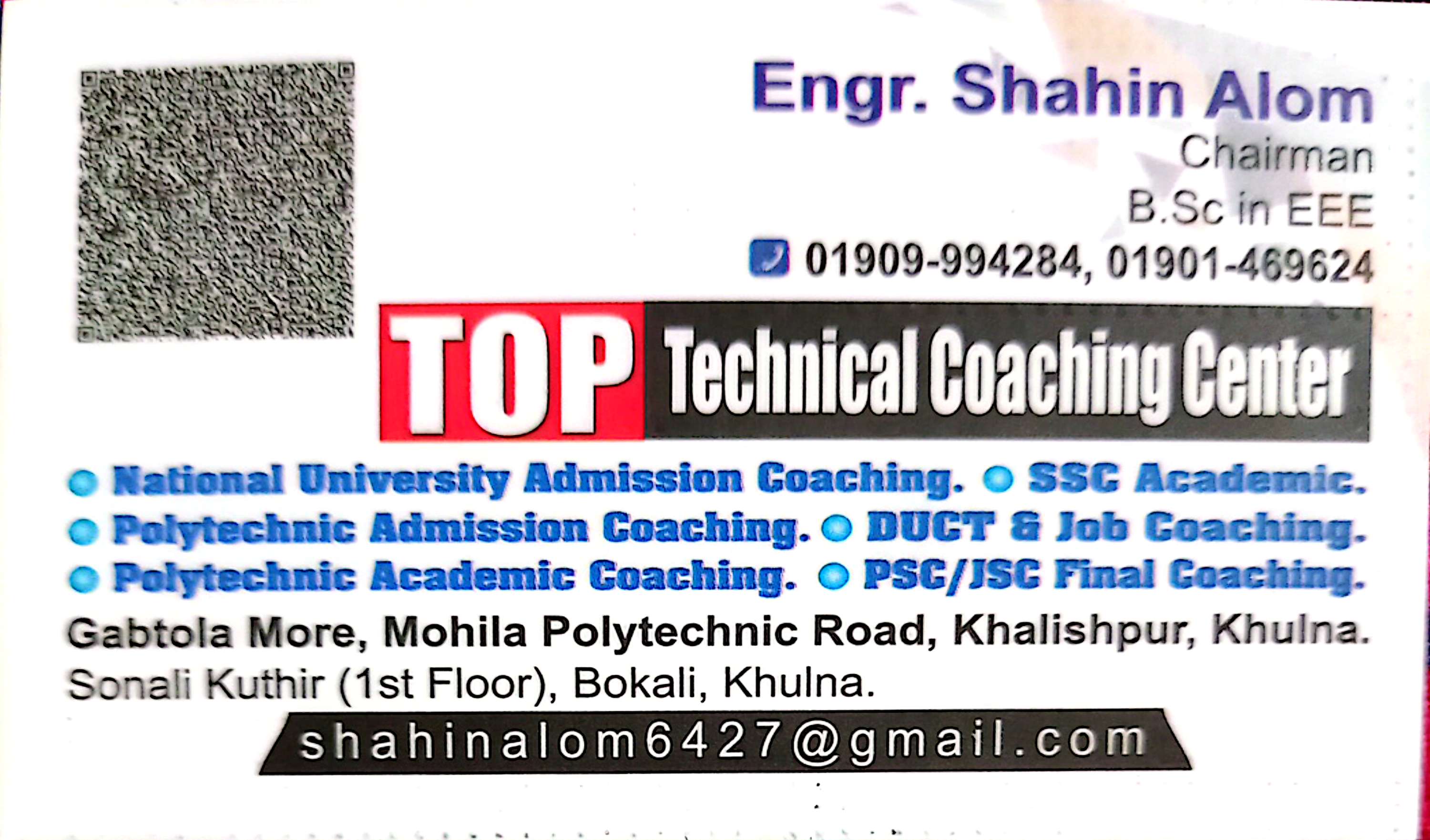 TOP Technical Coaching Centre 