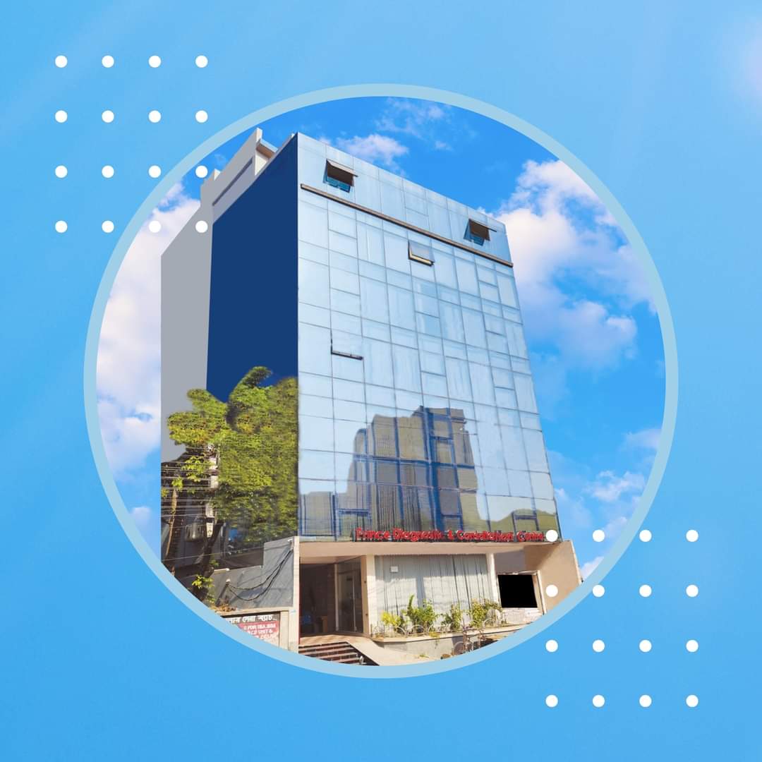Prince Hospital 