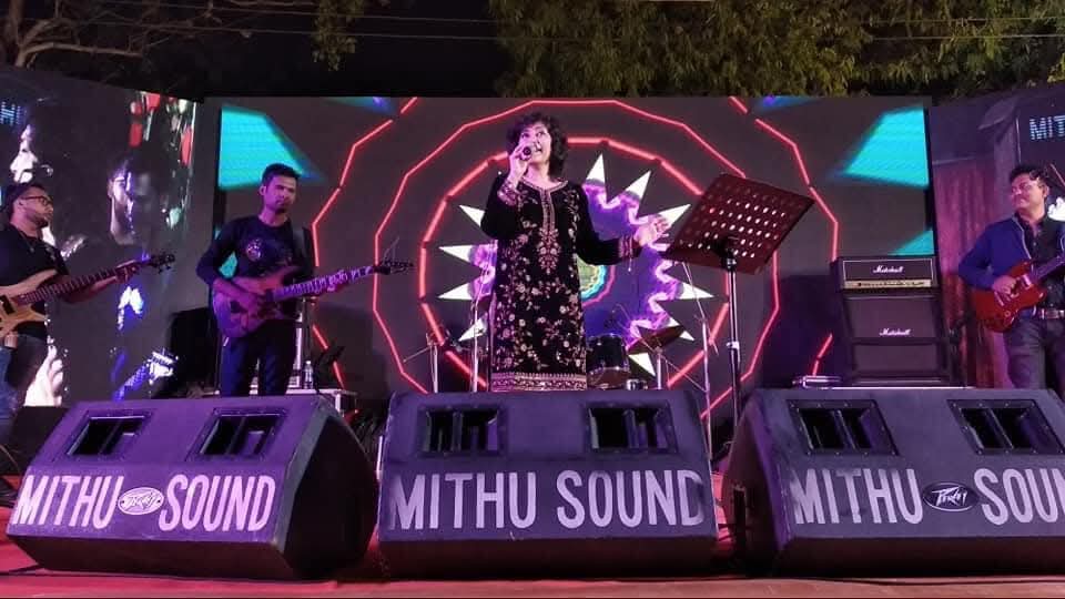 Mithu Sound 