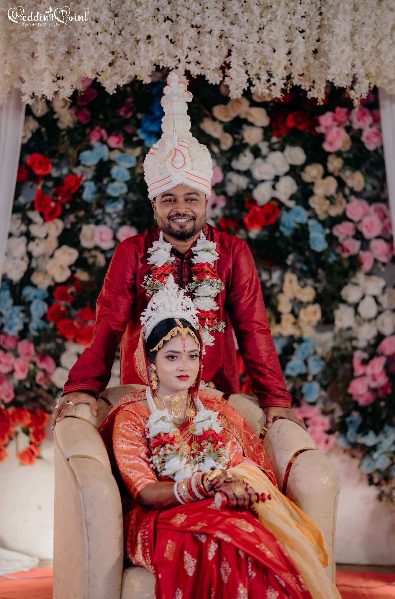 ওয়েডিং পয়েন্ট