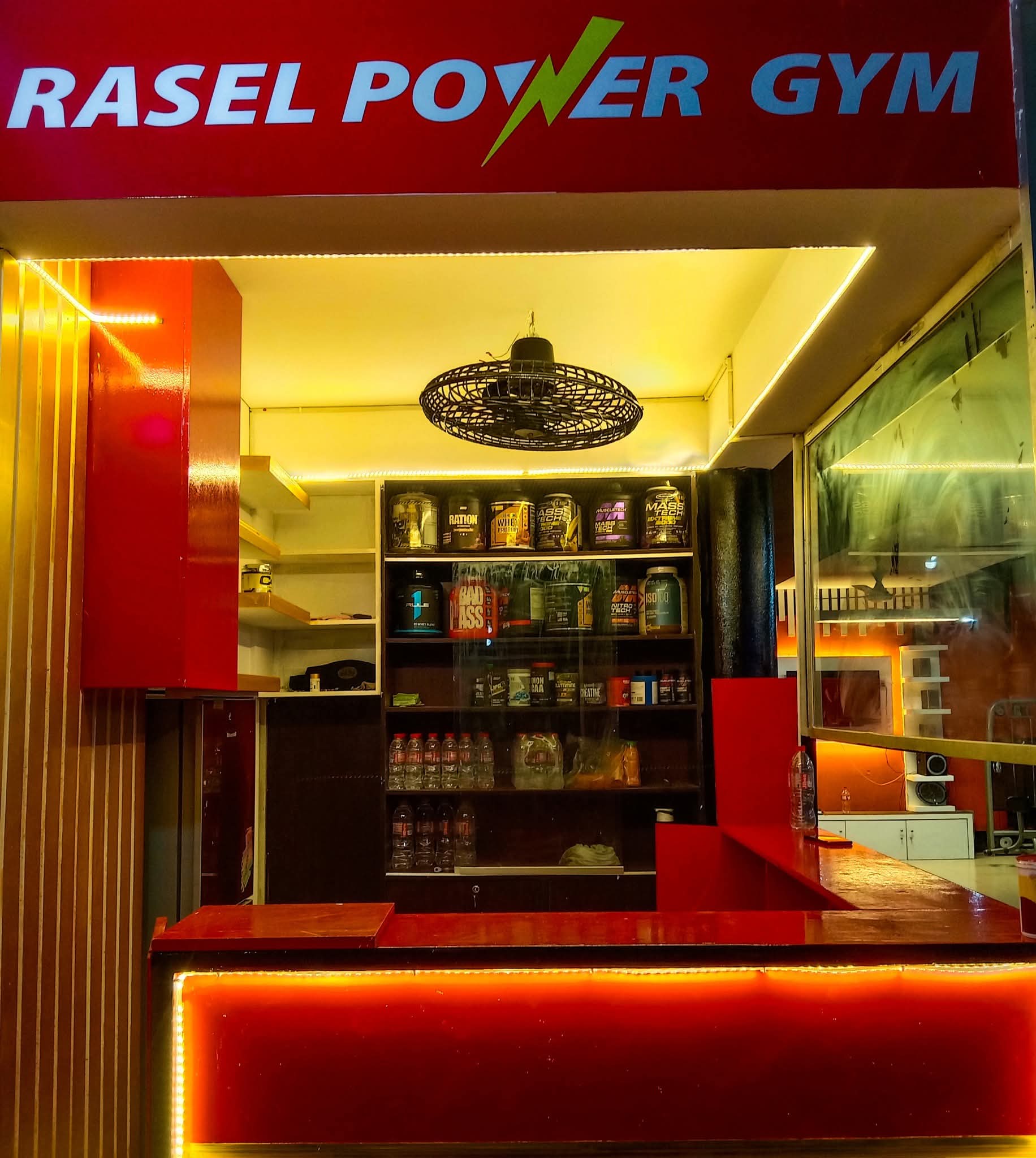 Rasel Power Gym