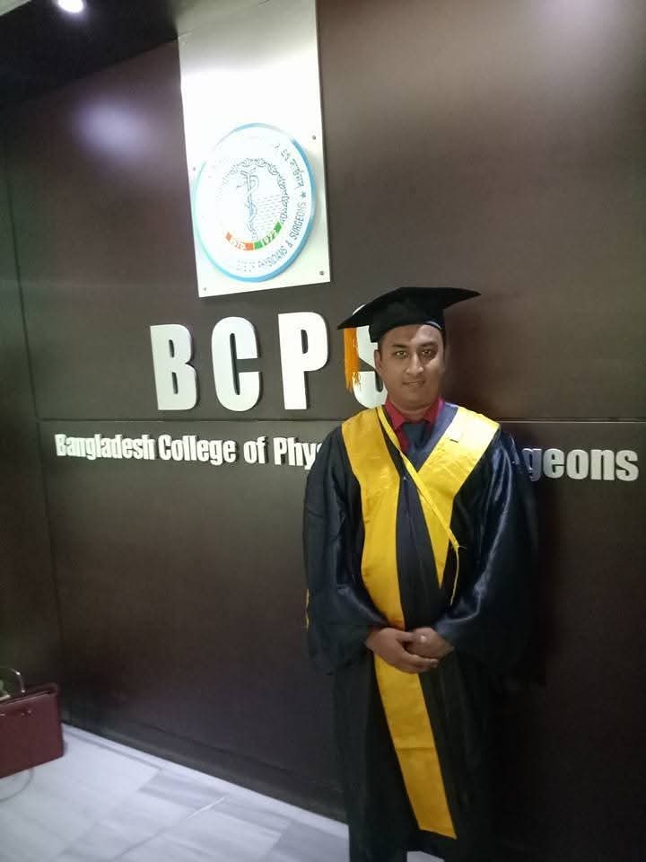 ডাঃ মোঃ আবু বকর সিদ্দিক ফয়সাল