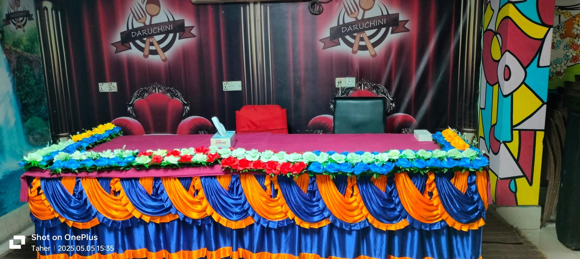 DARUCHINI Chinese Restaurant & Community Centre