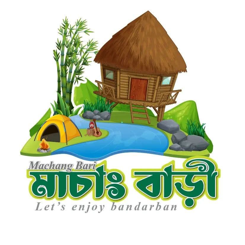মাচাং বাড়ি রিসোর্ট (বান্দরবন)
