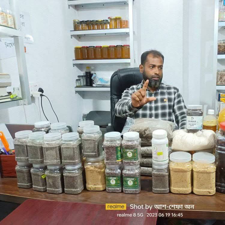 Green Bengal Honey