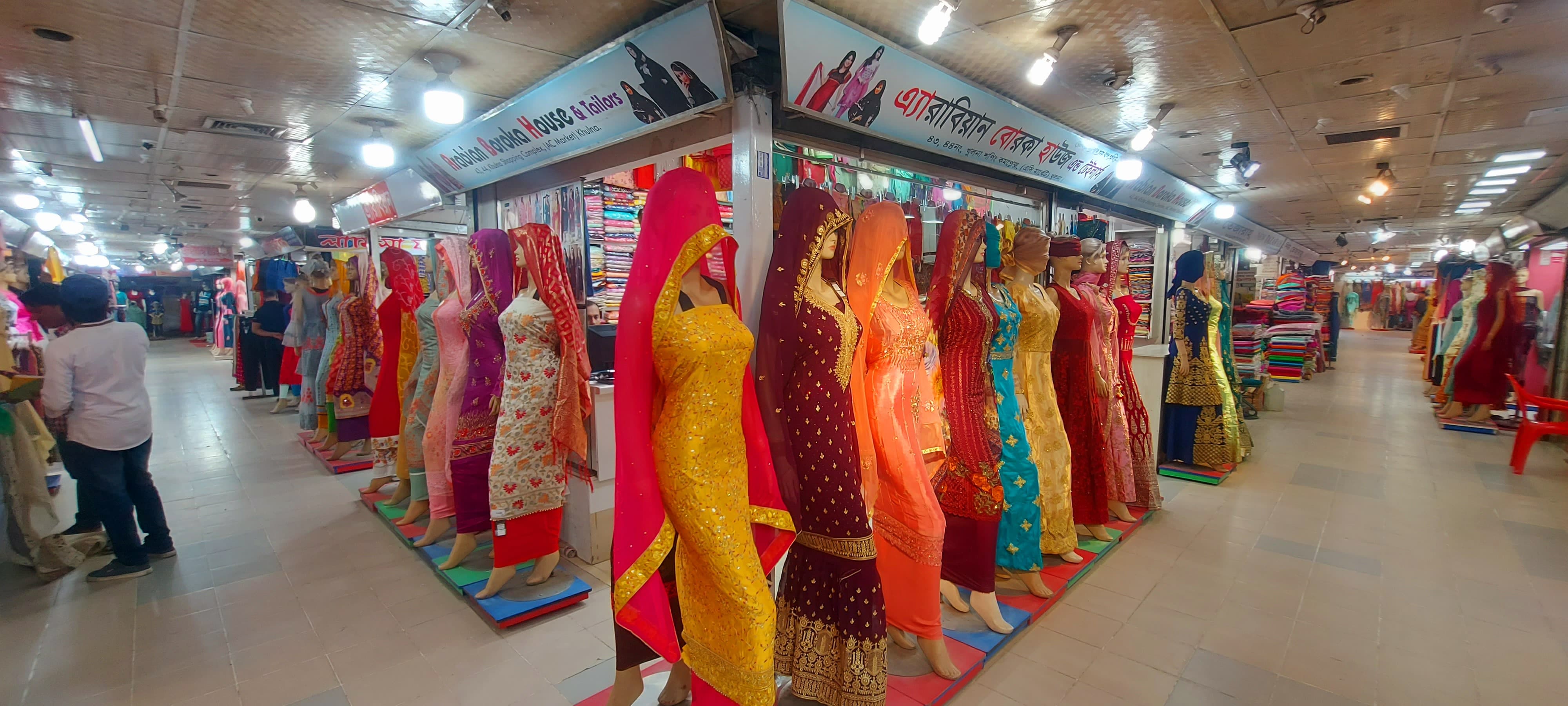 এ্যারাবিয়ান Woman's Clothing 