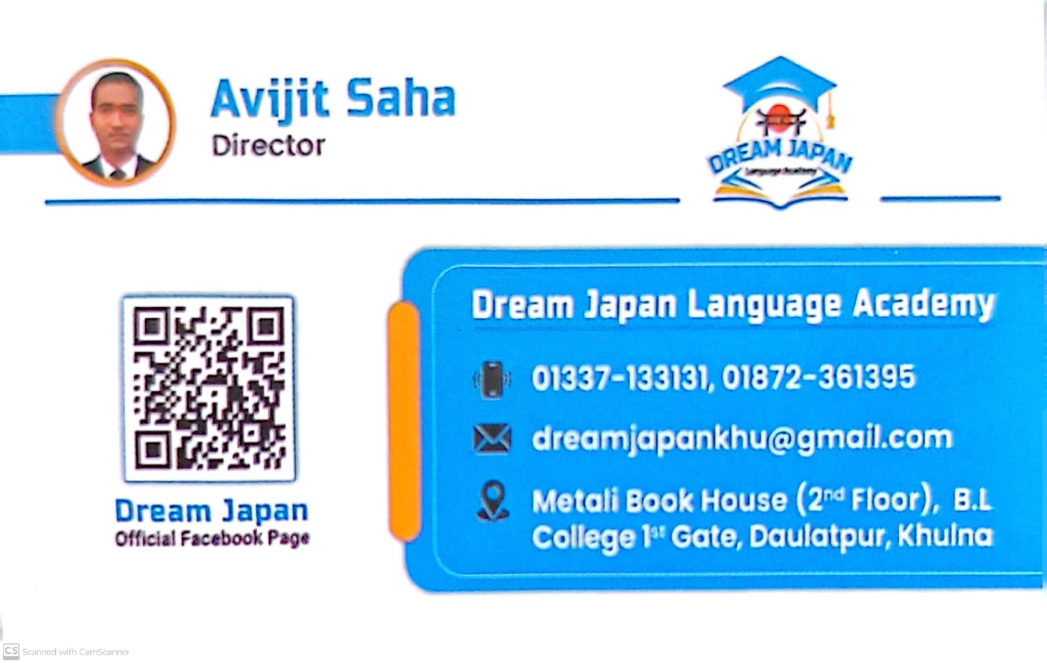 DREAM JAPAN LANGUAGE ACADEMY 