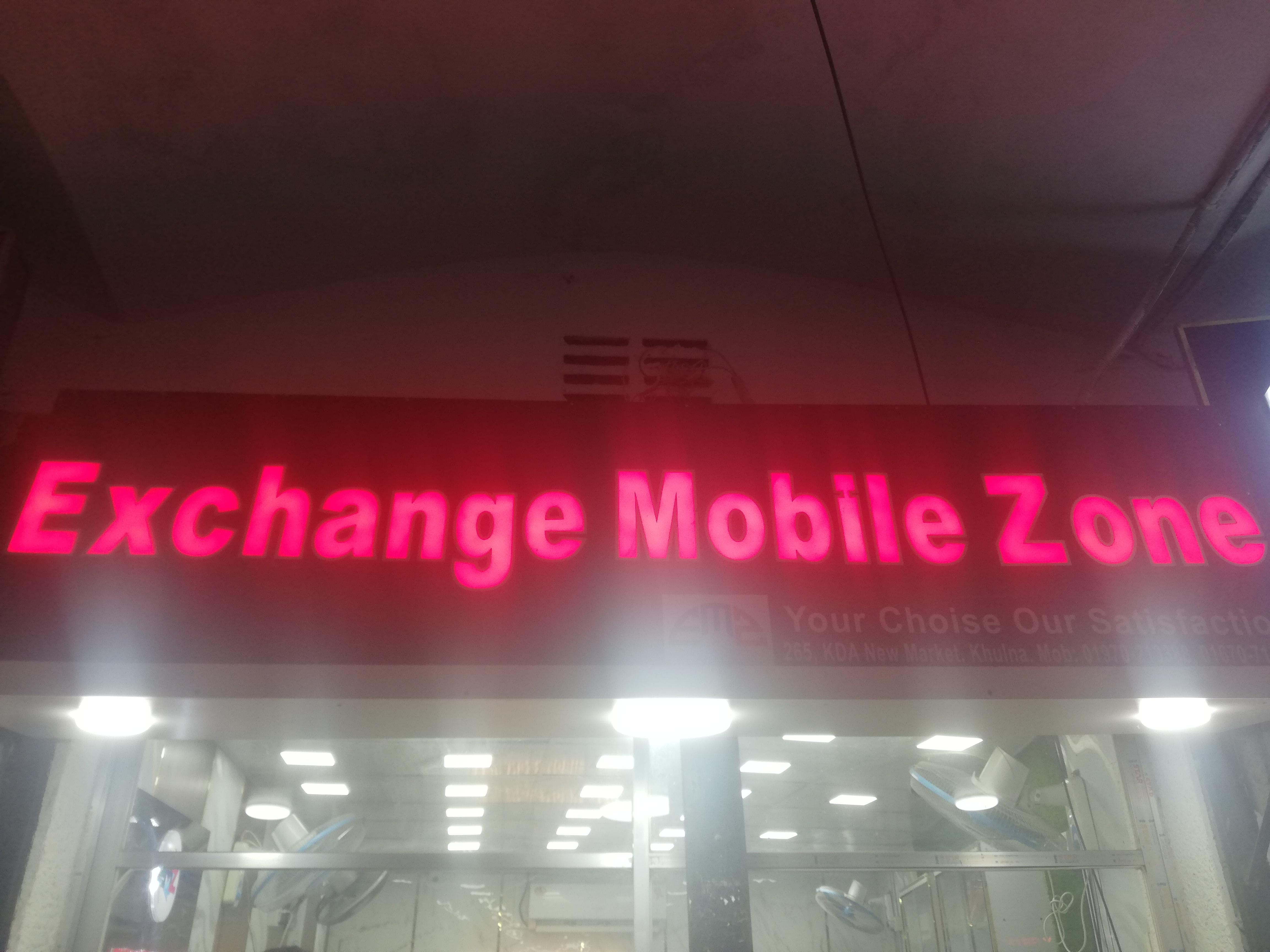 EXCHANGE MOBILE ZONE