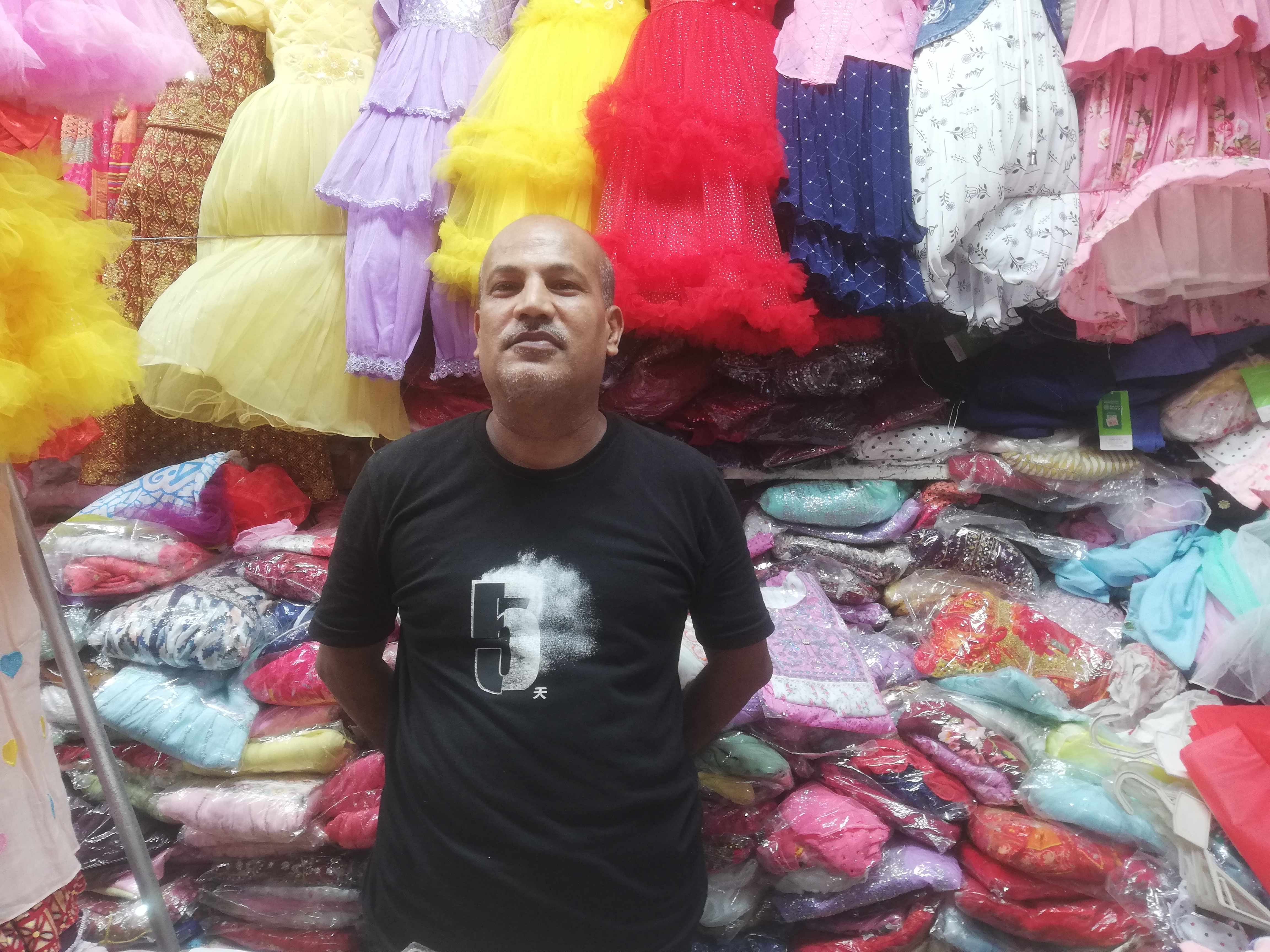 নিউ সুপার স্টার গার্মেন্টস 