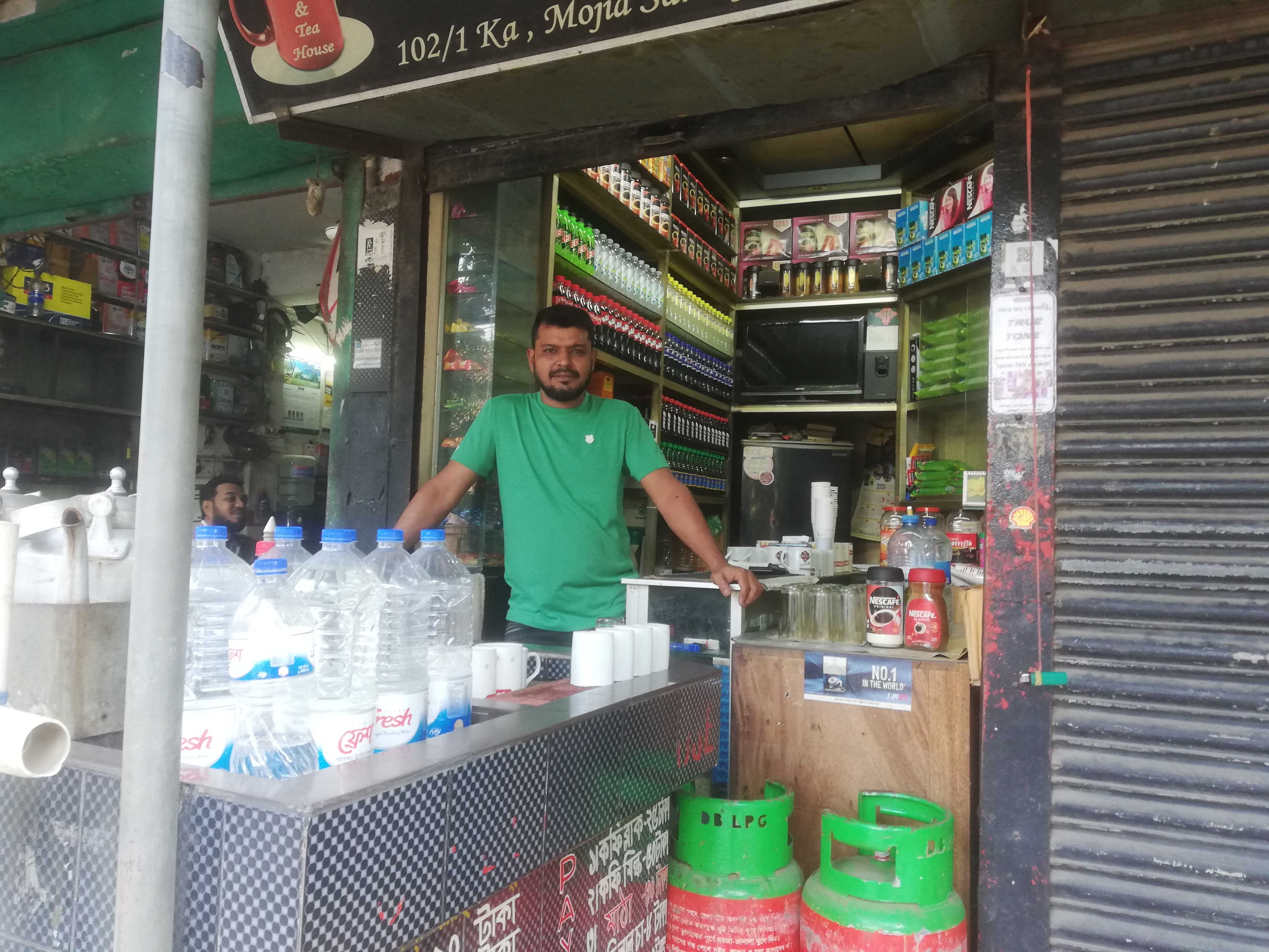 কফি এন্ড টি হাউস।