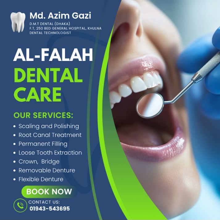 AL-FALAH DENTAL CARE