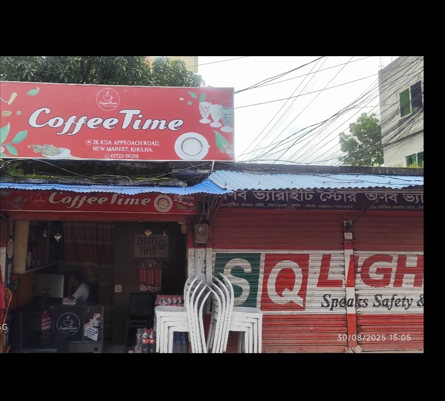 COFFEE TIME