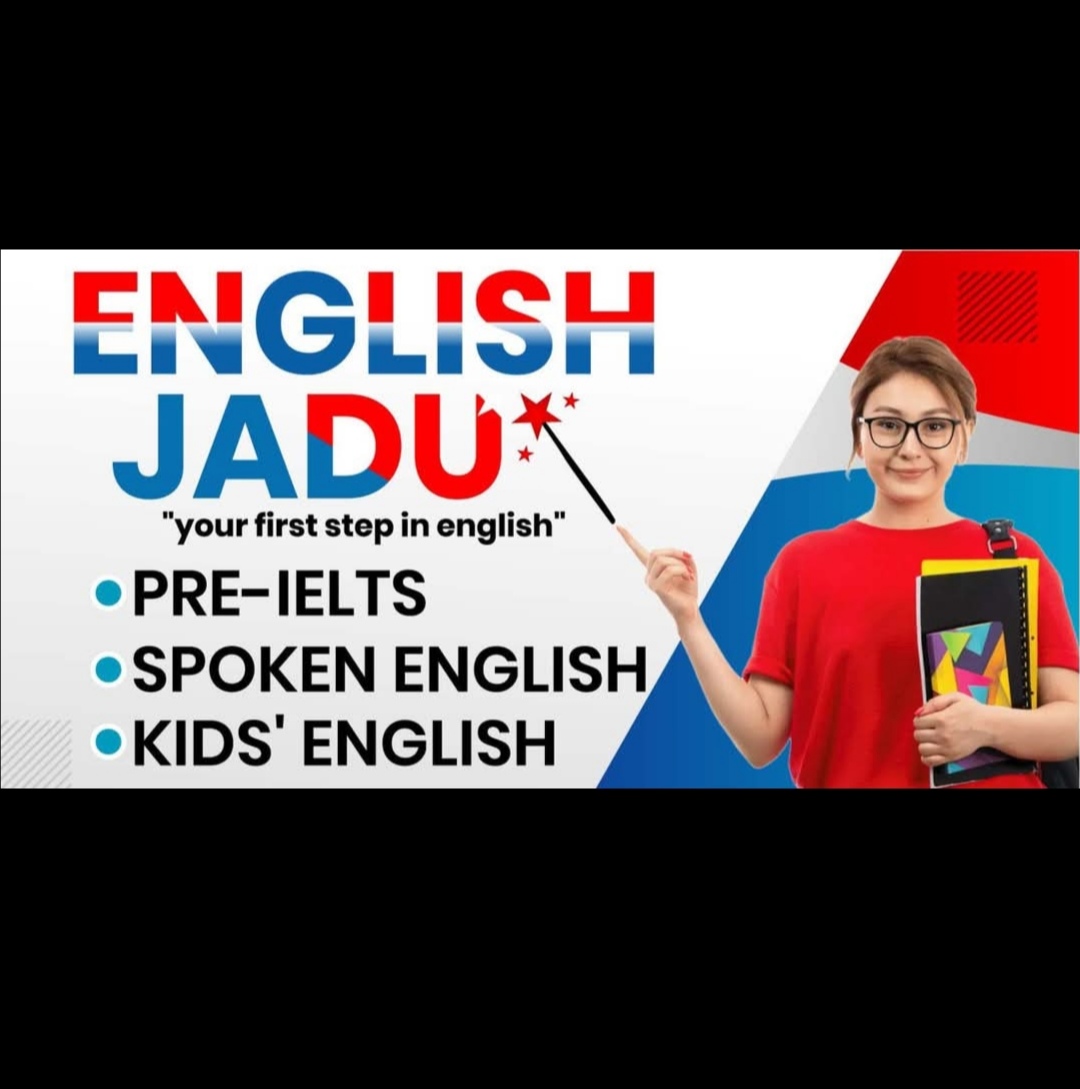 ENGLISH JADU 